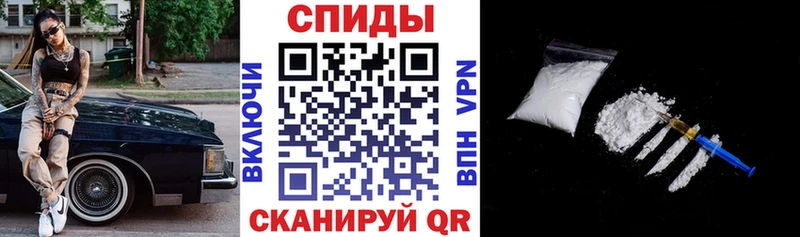 даркнет сайт  Братск  АМФ 97% 