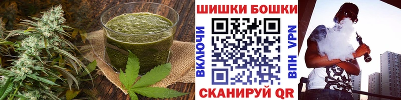 Cannafood конопля  Братск 