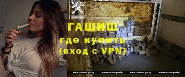 прущие грибы Абдулино